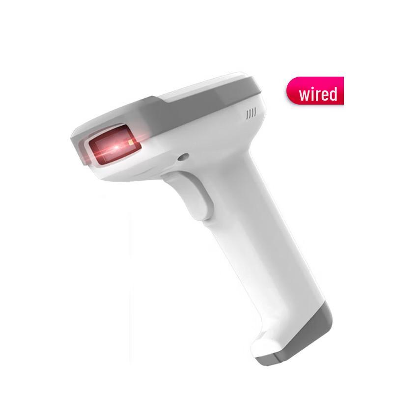 Deli Wired 2D Barcode Scanner