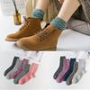 5 Pairs of Thick and Warm Autumn and Winter Socks for Women, Solid Color Double-needle Rabbit Wool Socks, Mid-calf Women's Socks