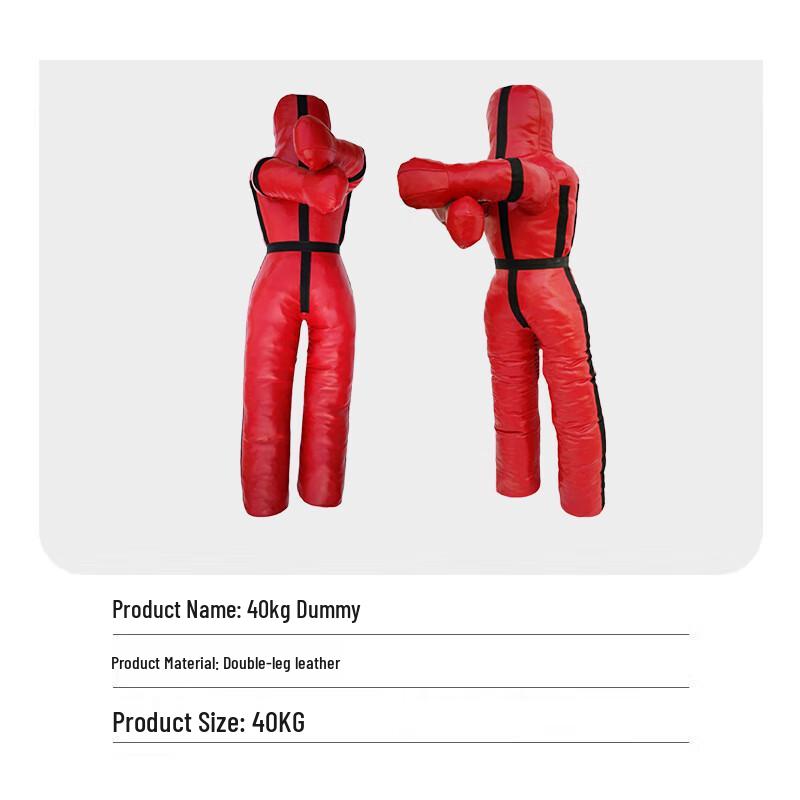 Shuangxinda Martial Arts & Combat Training Gear