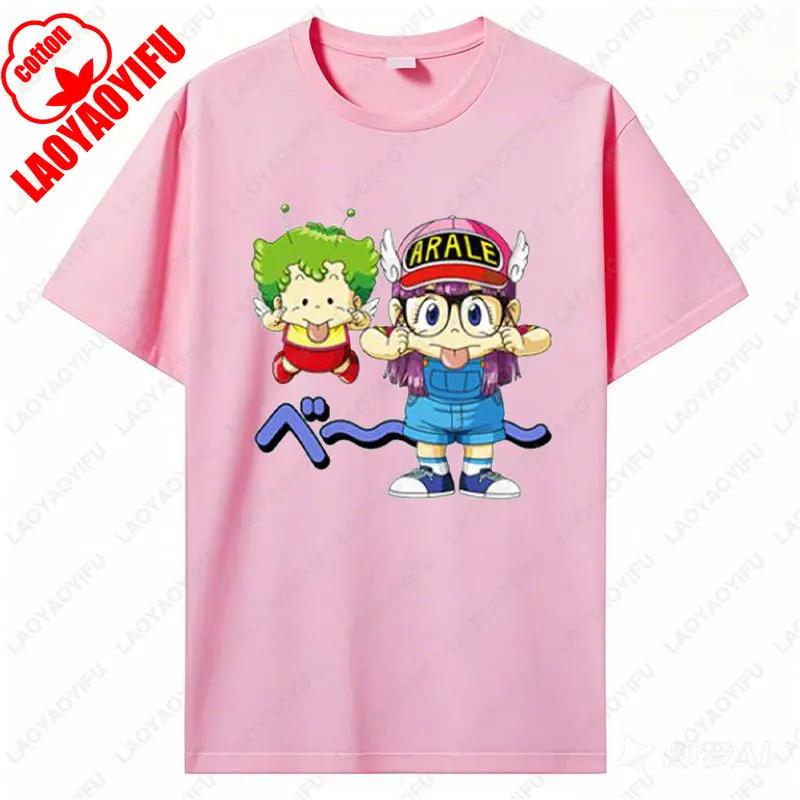 Cute Arale T Shirt Unisex Cotton Graphic Tshirt Anime Print  Manga Clothing Summer Vintage Fashion Streetwear Kawaii Ropa Mujer