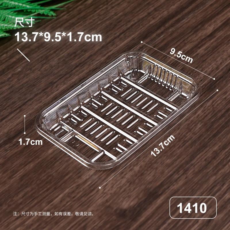 Утолщенные одноразовые прозрачные прямоугольные контейнеры для еды