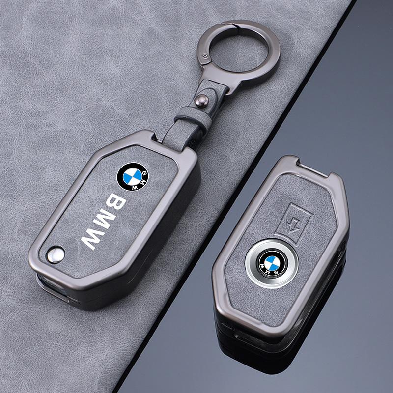 AAAPX1 Motorcycle Remote Key Case Shell Cover for BMW K1600B R1250GS R1200GS F750GS F850GSR1200RS R1200RT F900R F900XR Accessories
