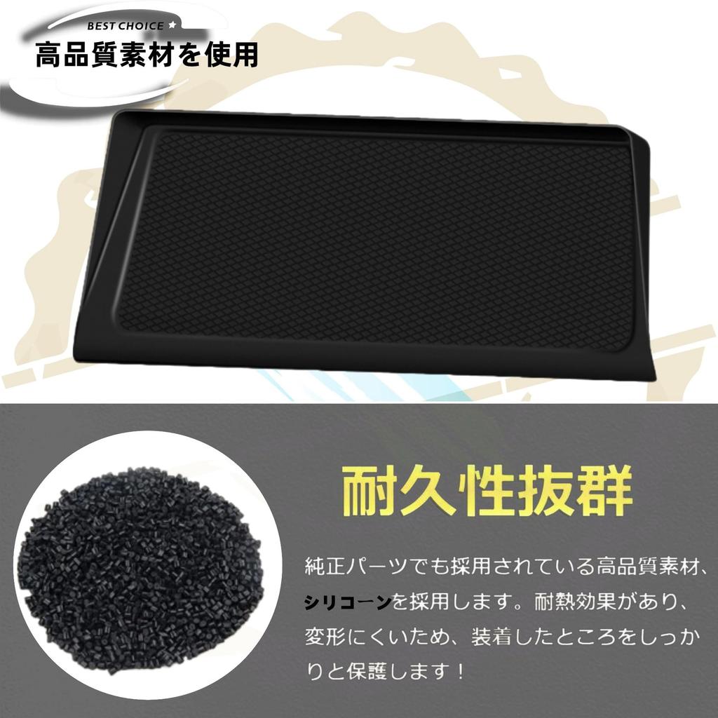 DodoxDIY Compatibel met Nieuwe CX60 Accessoires Middenconsole Draadloos Opladen Siliconen Mat Lade Paneel Cover Specifieke Op Maat Gemaakte Interieuronderdelen Dress Up