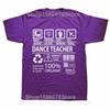 Funny Dance Teacher Multitasking Graphic T-shirts Men Women's Fashion Casual Tshirt 100% Cotton Loose Oversized T Shirt