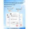Gaozi Multi-Effect Whitening Sunscreen Spray SPF50+ PA+++