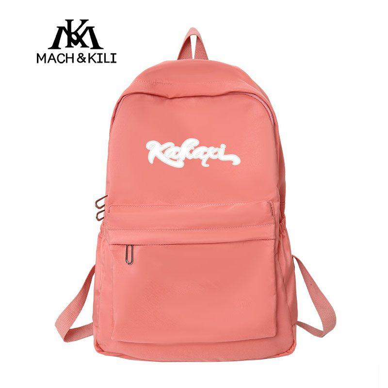 

Mach & Kili Mk Облегчающий нагрузку Легкий Съемный Рюкзак 2025 Новый Корейский Стиль Большой Вместимости Студенческий Рюкзак Orange