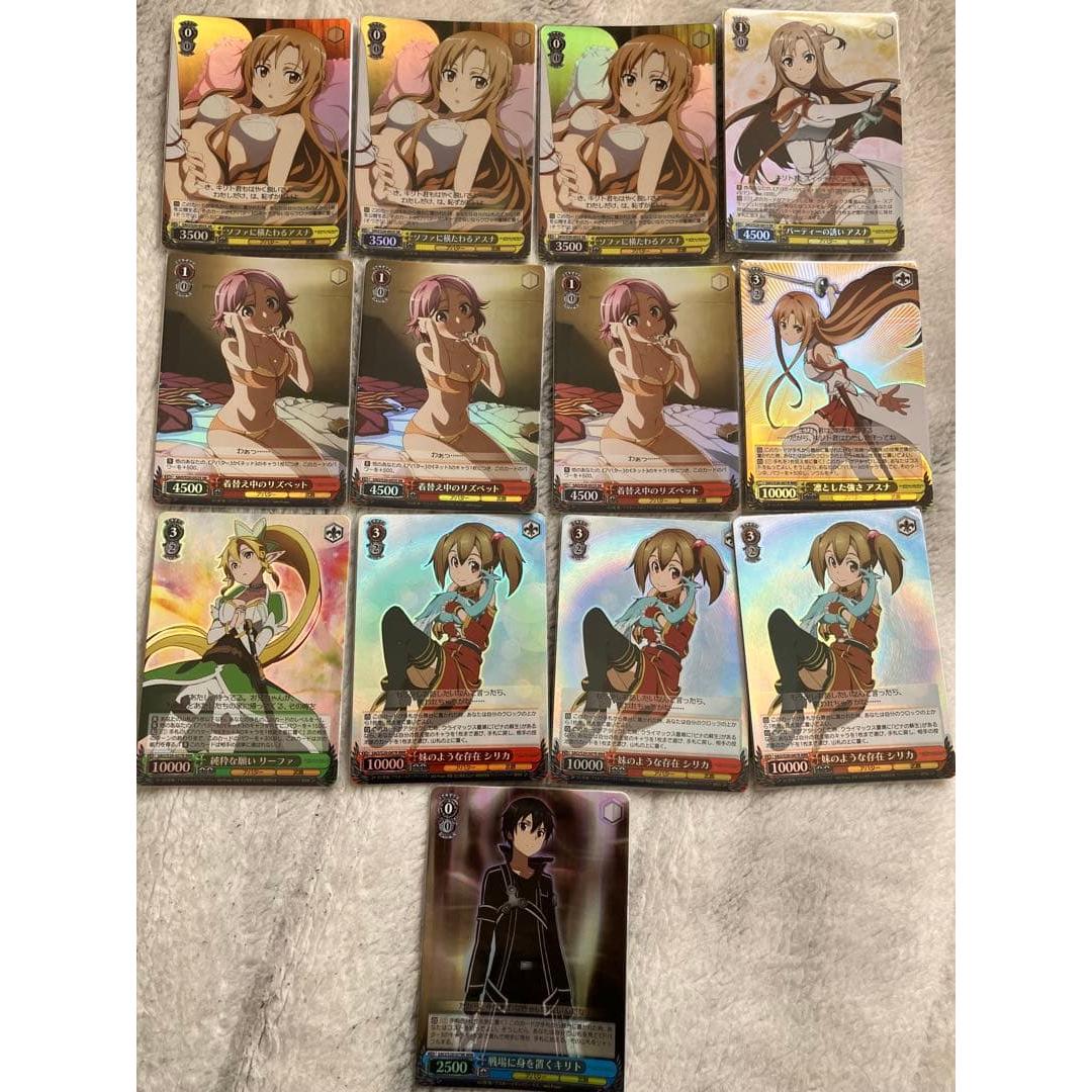 Sword Art Online RRR SR 13 pieces sold in bulk SAO