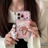 Cute Caramel Dessert Rabbit for iPhone17promax Apple 14 Mobile Phone Case 16pro Protective Case 15 Women