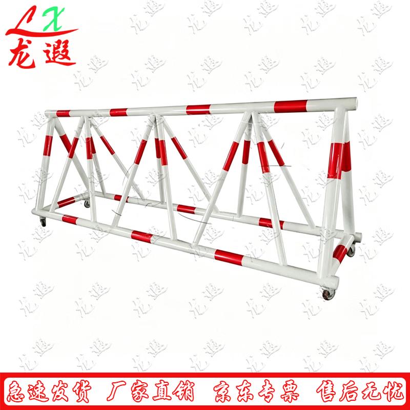 Longxia Heavy-Duty Safety Barrier and Security Roadblock