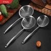 Stainless Steel Strainer Ladle