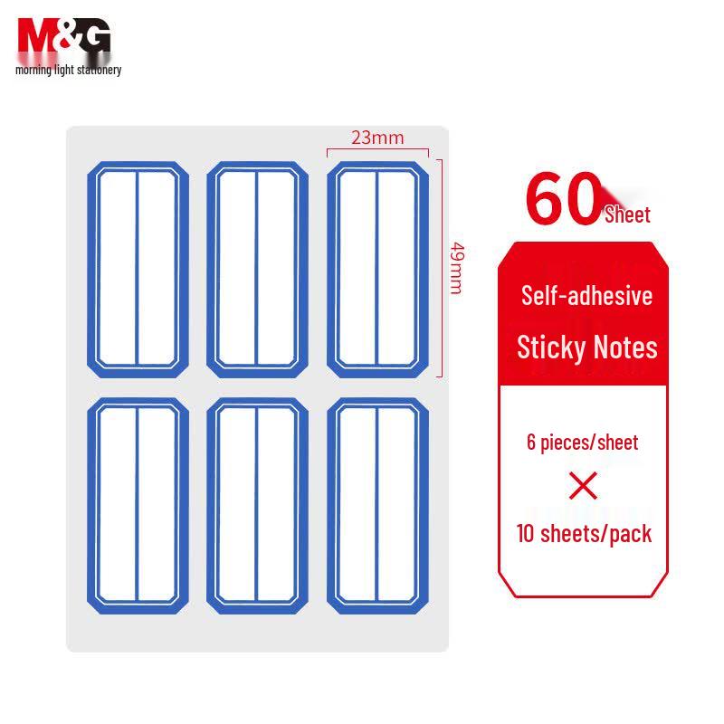 M&G Self-Adhesive Multi-Purpose Labels