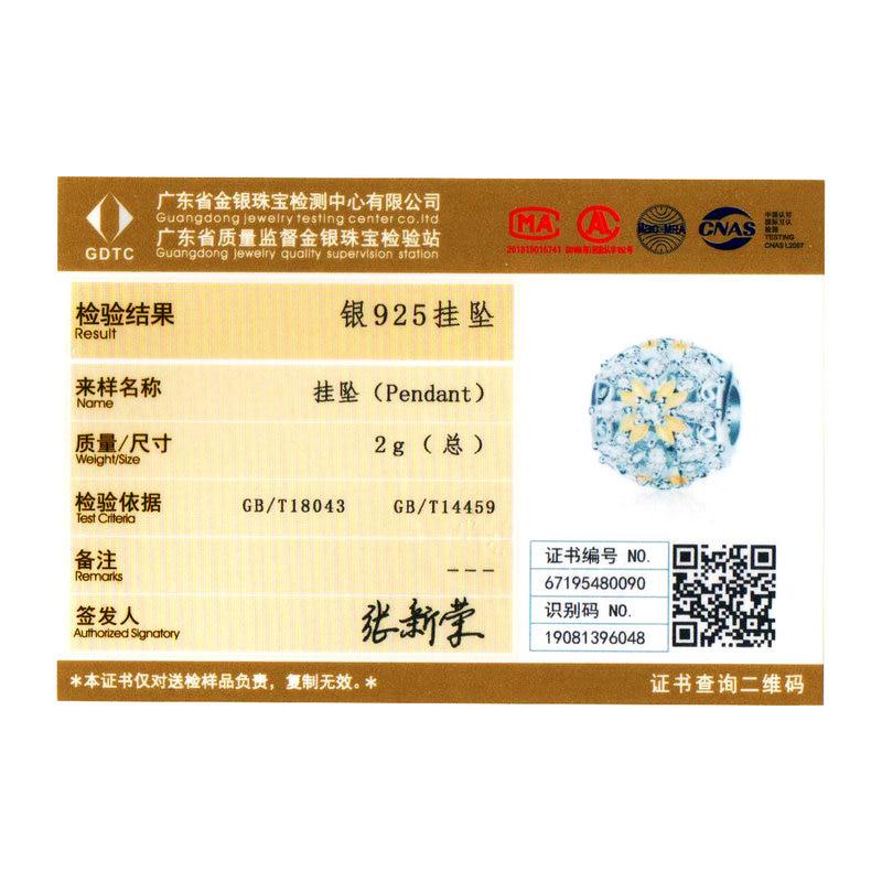 BAMOER Enamel Flower Openwork Round Beads for Women Charm Silver 925 Jewelry Fit 3mmm Snake Bracelet