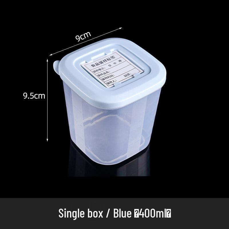 ZISIZ Plastic Refrigerator Freezer Storage Box