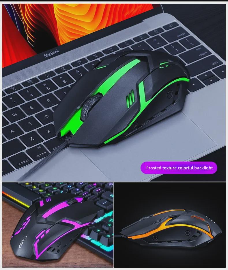 Thunder Wolf TF200 USB Wired Keyboard and Mouse Set - Mechanical Feel