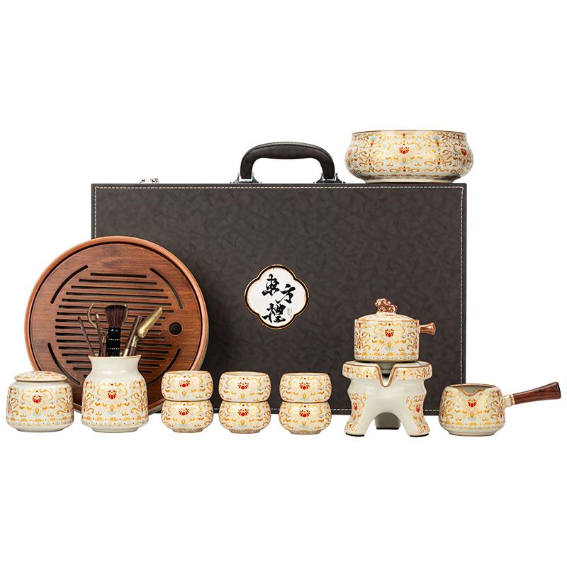 Ru Kiln Ceramic Chinese Tea Set