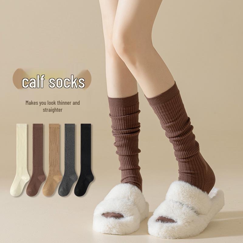 Women's Over-the-Knee Cotton Socks: Slimming, Micro-Pressure Design for Autumn/Winter—Perfect for Skirts