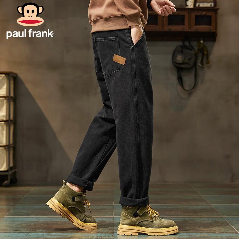 Paul Frank Men's Autumn/Winter Loose Fit Straight-Leg Denim Jeans