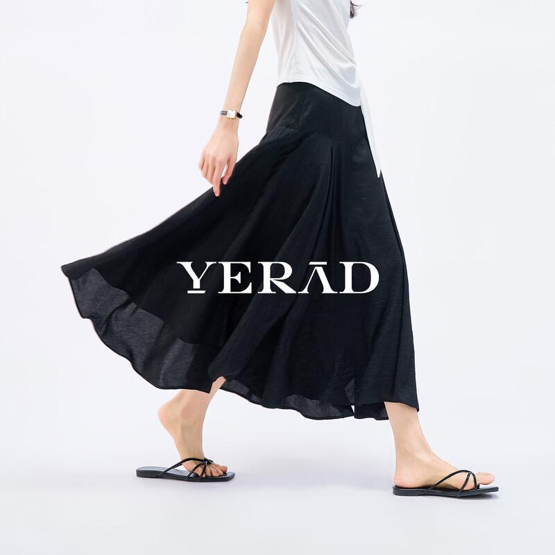 YERAD Women's A-Line Acetate Midi Skirt