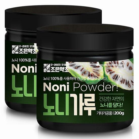 Joeun Herb Noni Powder, 200g, 2 pieces,Korean Health Food