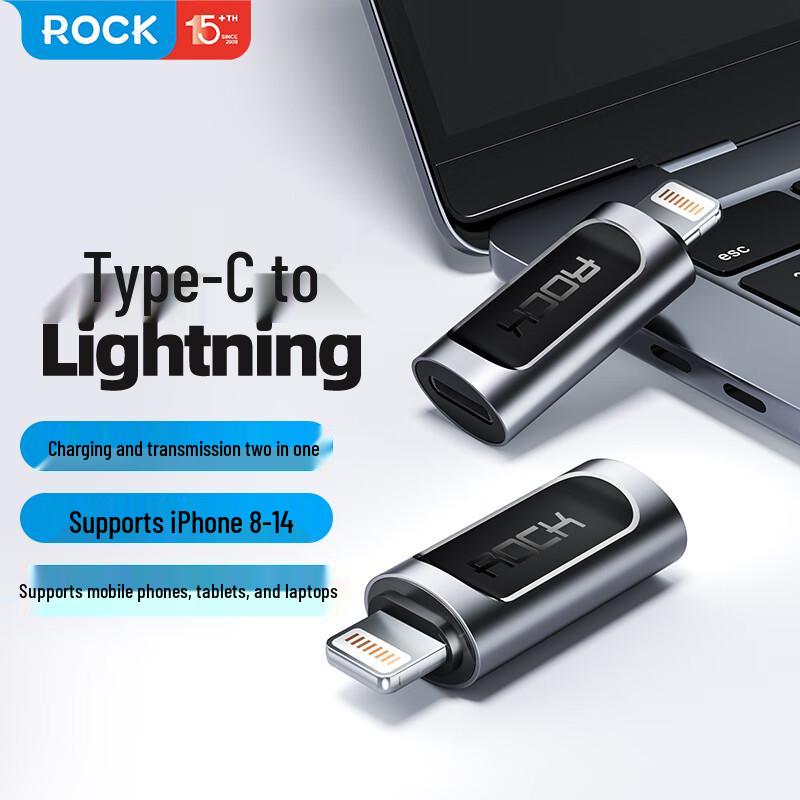 ROCK Type-C to Lightning Adapter