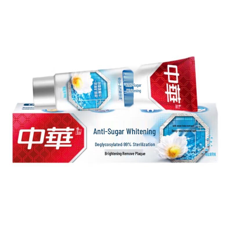 Zhonghua Anti-Sugar Whitening Toothpaste