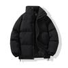 Solid Color Loose Thickened Warm Padded Coat Unisex Couple Oversized Winter Outwear