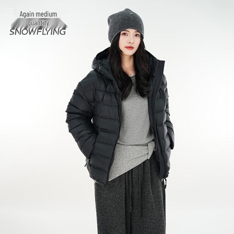 SNOWFLYING Women's Lightweight Hooded Duck Down Jacket