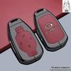 Compatible with Trumpchi GAC E8/M8/E9 Key Case Model 26/2026 - Car Bag Buckle Shell.
