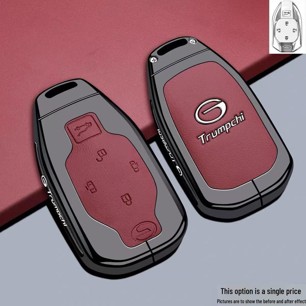 Compatible with Trumpchi GAC E8/M8/E9 Key Case Model 26/2026 - Car Bag Buckle Shell.