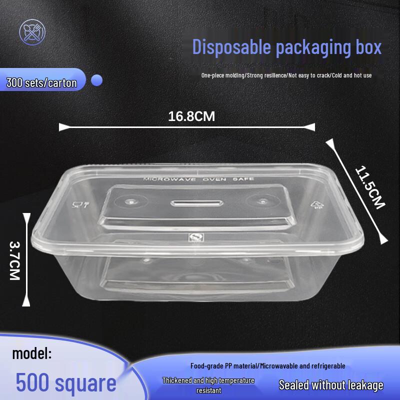 500ml Disposable Rectangular Food Containers