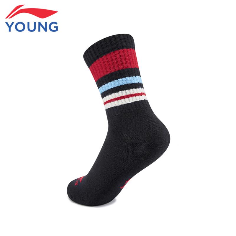 Li-Ning Kids' Sports Socks (2-Pair Pack)