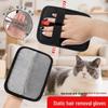 Pet Hair Removal Glove & Lint Roller – Dog & Cat Hair Cleaner Gadget