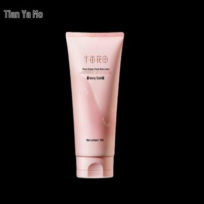 Half Acre Flower Field Body Tone-Up Cream