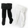 2Pairs/set Children's Tights for Girls Winter Thick Casual Cotton Toddler Baby Girl Pantyhose Snow Keep Warm Kids Tight 0-8Years