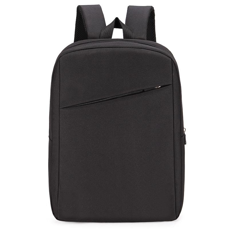 Multi-functional Computer Bag, Simple and Casual Backpack for Men, USB Charging, Lightweight and Casual Student Schoolbag