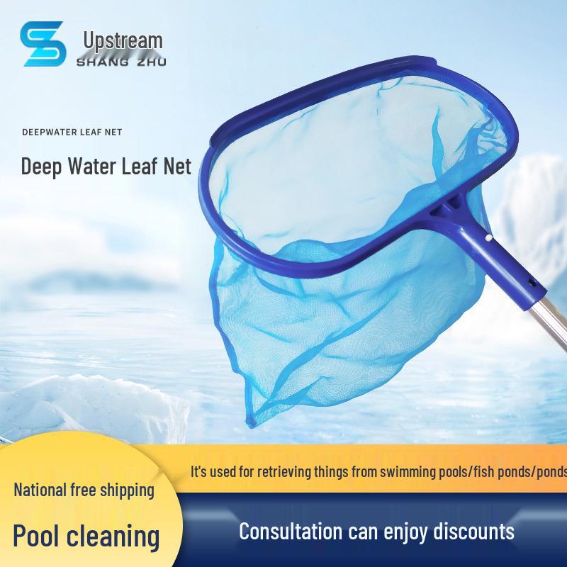 Reinforced Aluminum Pool Skimmer Leaf Net for Deep and Shallow Water Cleaning