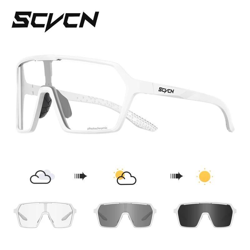 SCVCN Rosa Wanderbrille Fahrradbrille Sonnenbrille für Männer Photochrome Damen Mountainbike Radsportbrille UV400 MTB