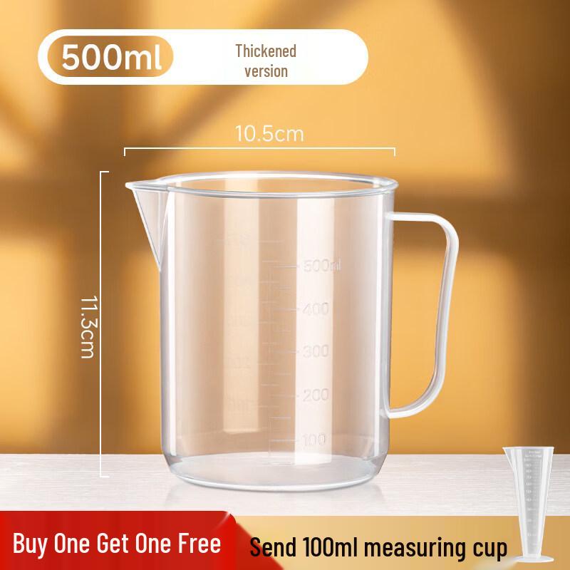 ZISIZ Large Capacity Measuring Cup