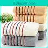 Striped Cotton Towel Soft Thick And Comfortable Bath Towel For Home And Hotel Use