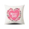 Mother's Day Series Festive Atmosphere Pillows Home Decoration Living Room Bedroom Office Rest Cushions