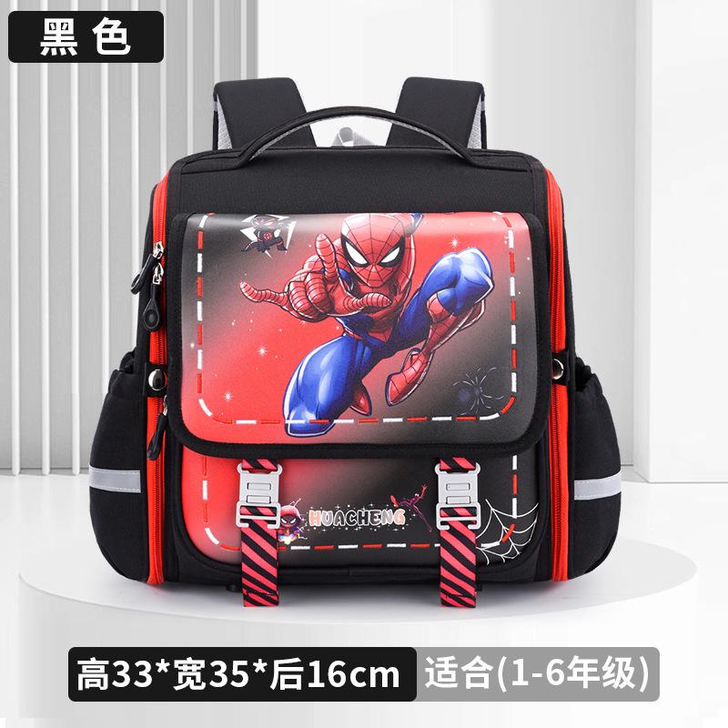 

Школьный рюкзак новый милый мультяшный рюкзак для учеников начальной школы первый класс горизонтальный школьный рюкзак снижение нагрузки на позвоночник чёрный