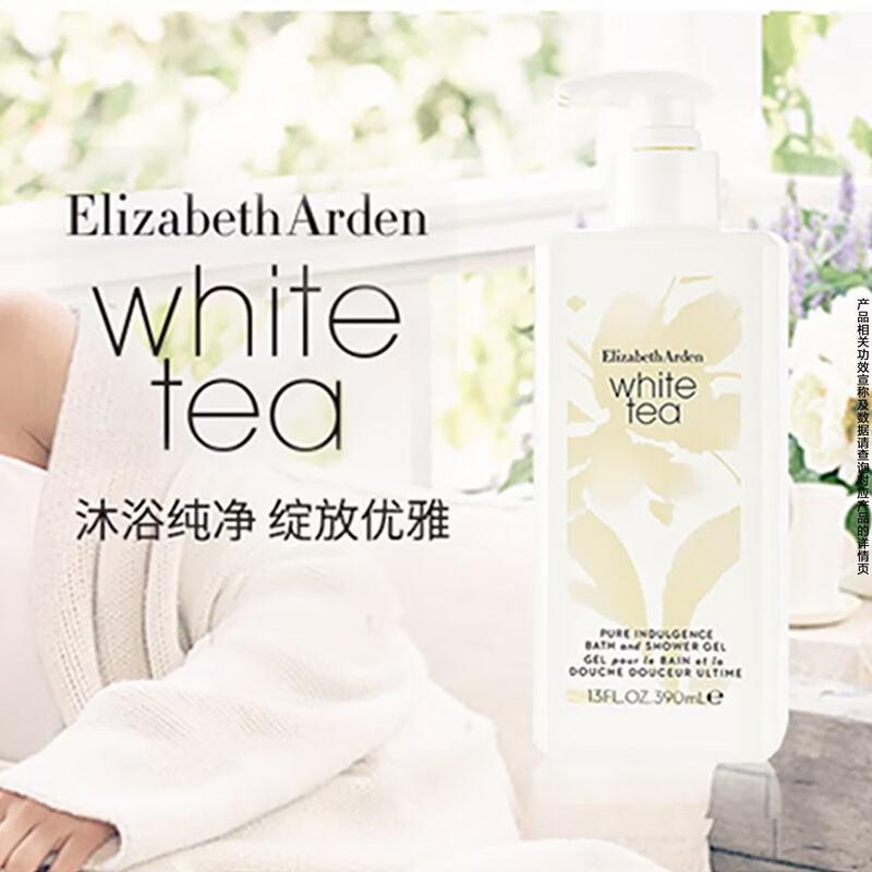 Гель для душа Elizabeth Arden White Tea