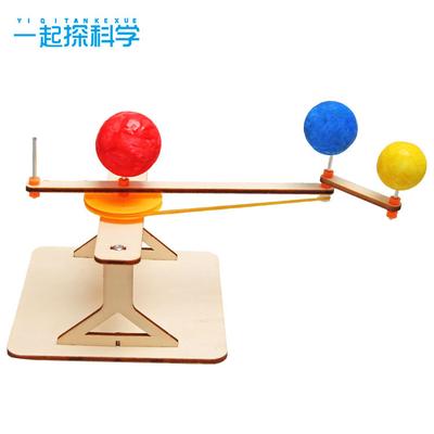 Scientific Experiment Diy Three-ball Instrument Technology Small Production Primary Students Hand-assembled Model Teaching Aids Materials
