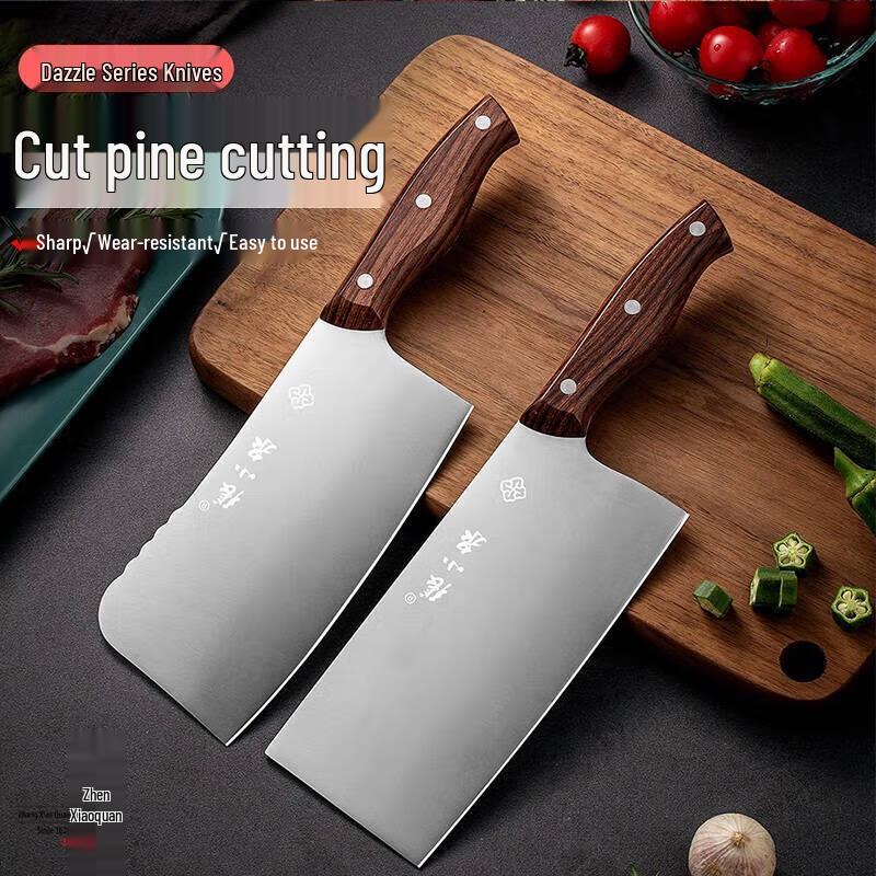 Zhang Xiaoquan Cookware and Knife Set