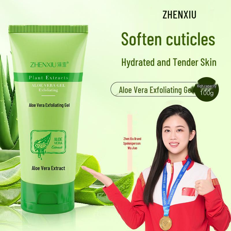 Aloe Peeling-Gel - Tiefenreinigendes, sanftes Gesichts- & Körperpeeling