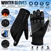 Waterproof Thermal Cycling Gloves Touch Screen Winter Sports Gloves Skiing