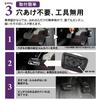 SAWAKAKI Toyota Tank M900A/M910A Dedicated Design with Logo Aluminum Axle Pedal Brake Pedal Cover Set of 2 (Black)