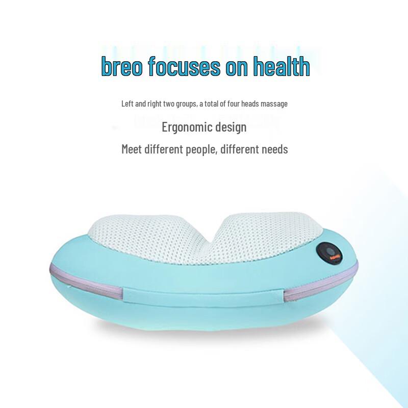 Breo Portable Kneading Massage Pillow