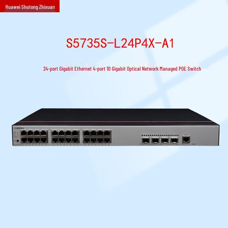

HUAWEI Smart Selection PoE Switch S5735-L24P4X-A1