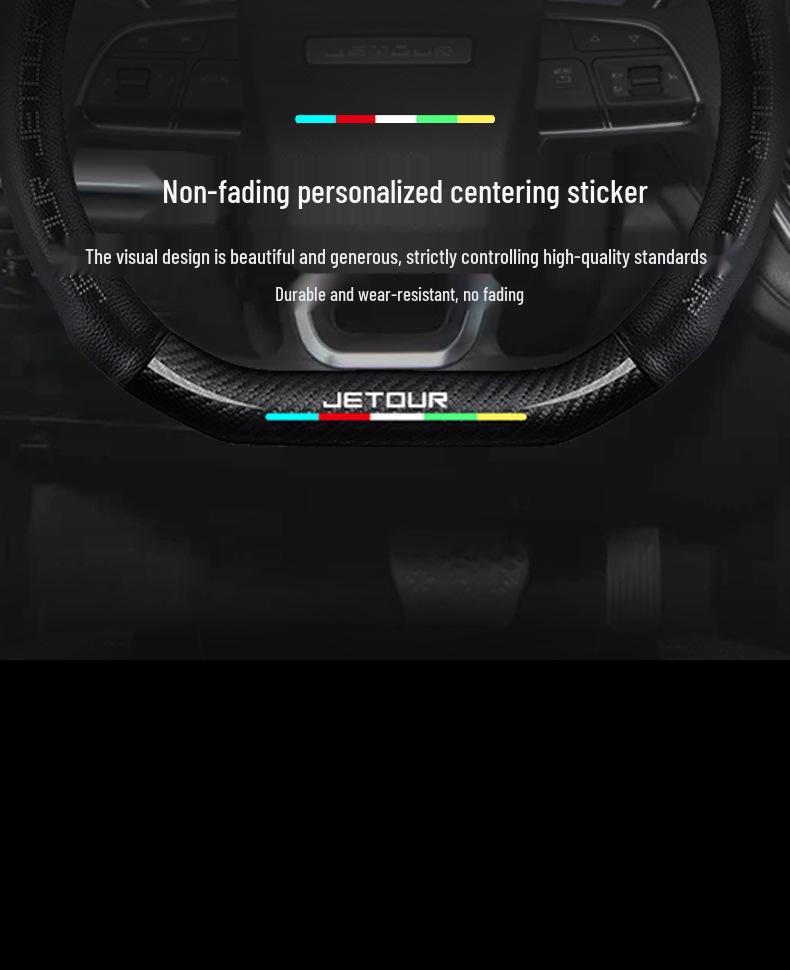 Xiaopeng Genuine Leather Steering Wheel Cover for P7, P5, G3, G9, G3i - All-Season